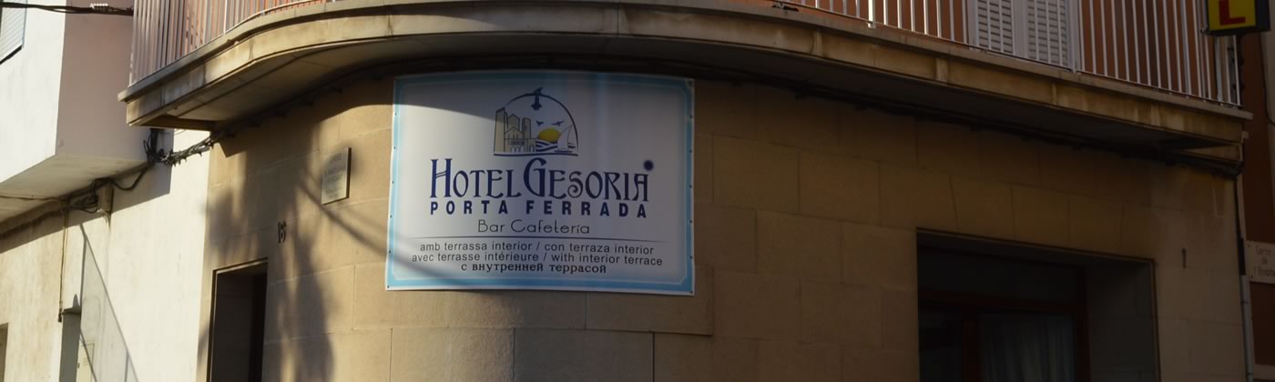Hotel Gesòria Porta Ferrada | Sant Feliu de Guíxols